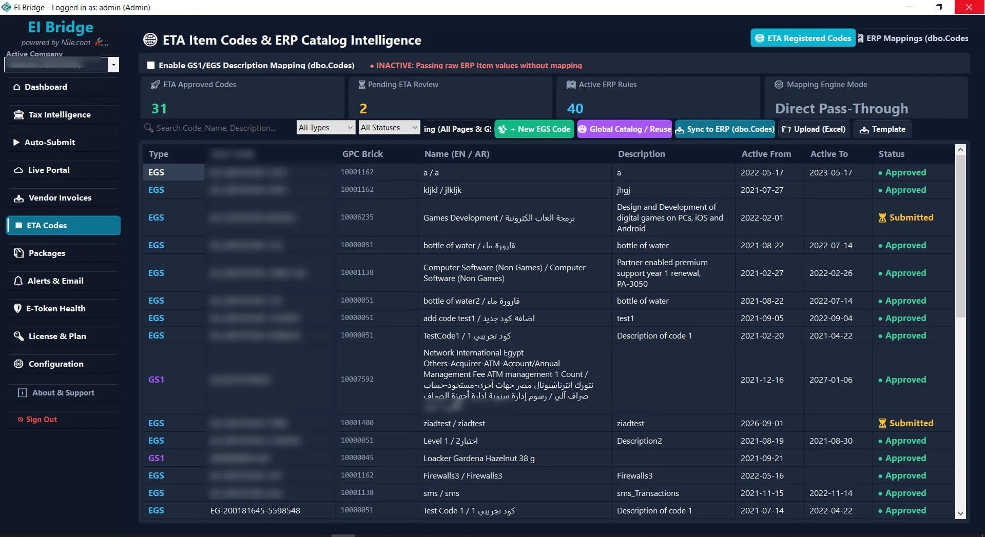 ETA item codes and catalogue intelligence engine
