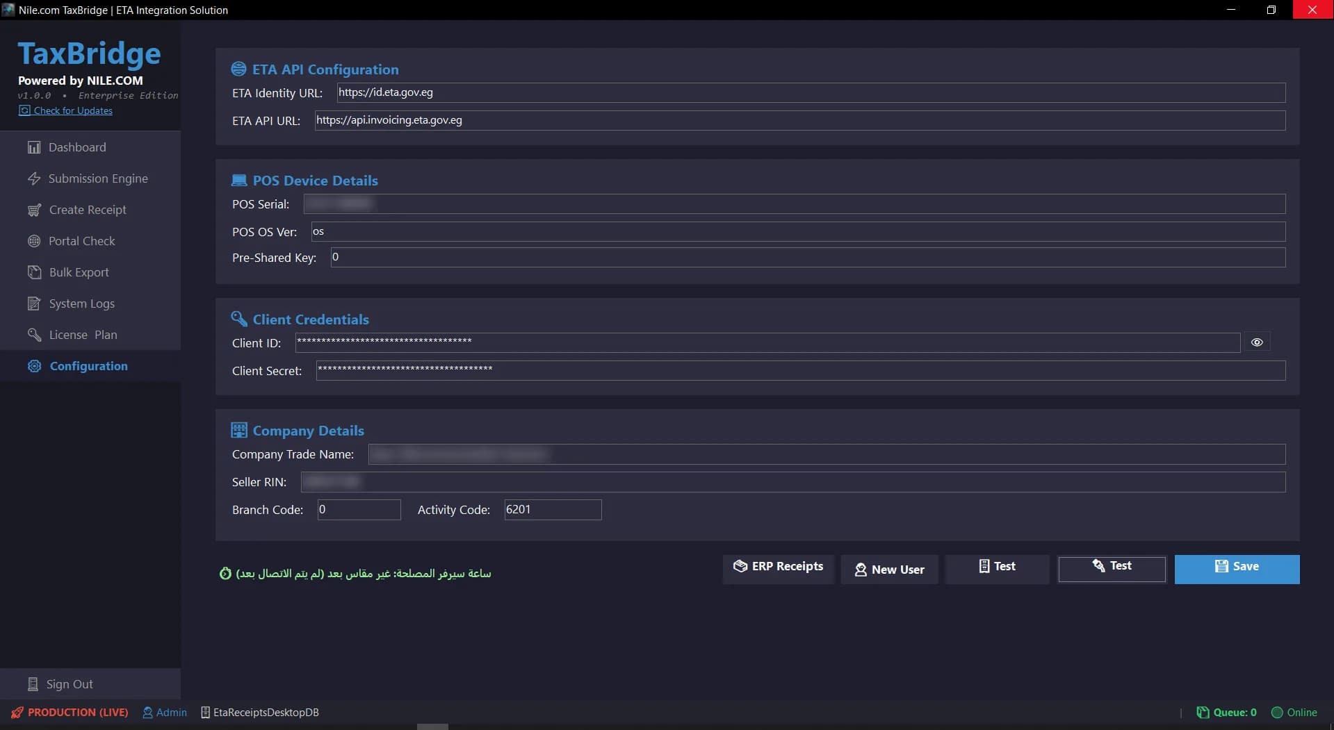 Central ETA, database and company configuration